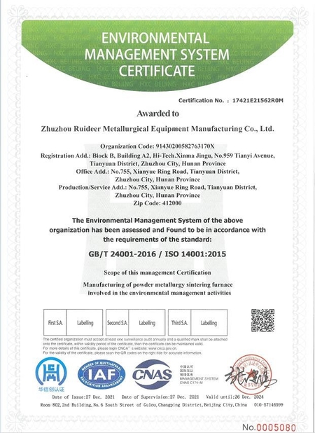 China Zhuzhou Ruideer Metallurgy Equipment Manufacturing Co.,Ltd Certificações